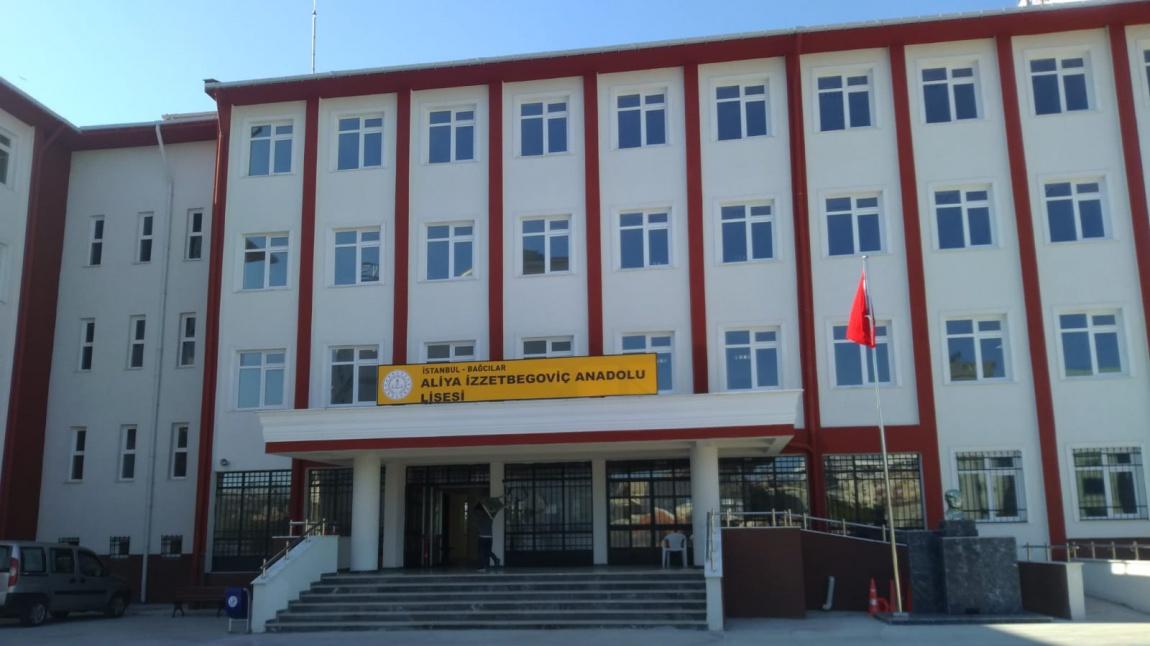 Aliya İzzetbegoviç Anadolu Lisesi Fotoğrafı